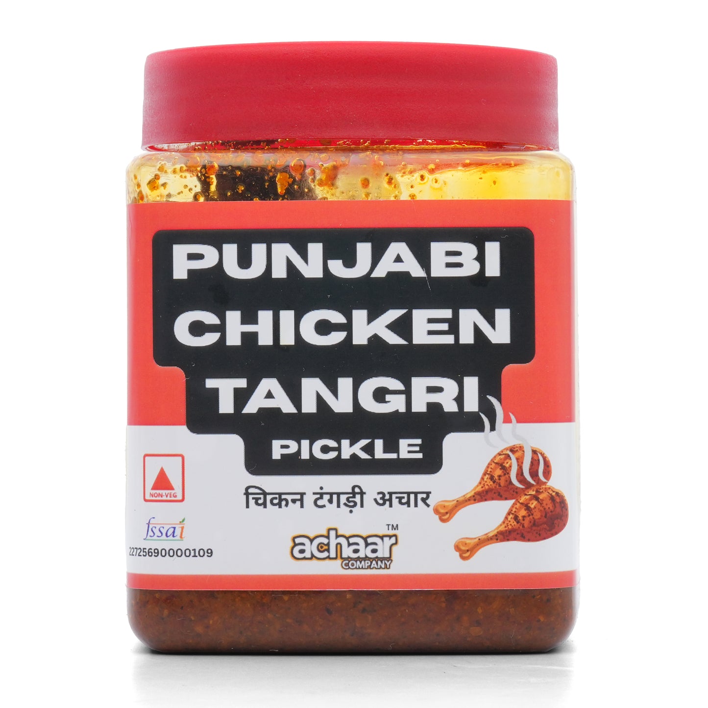 Punjabi Chicken Tangri Pickle | Chicken Drumstick Pickle | No Preservative Chicken Pickle  (650 g)